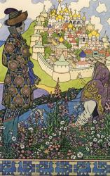 Билибин И.Я. «И дивясь, перед собой…». 1905